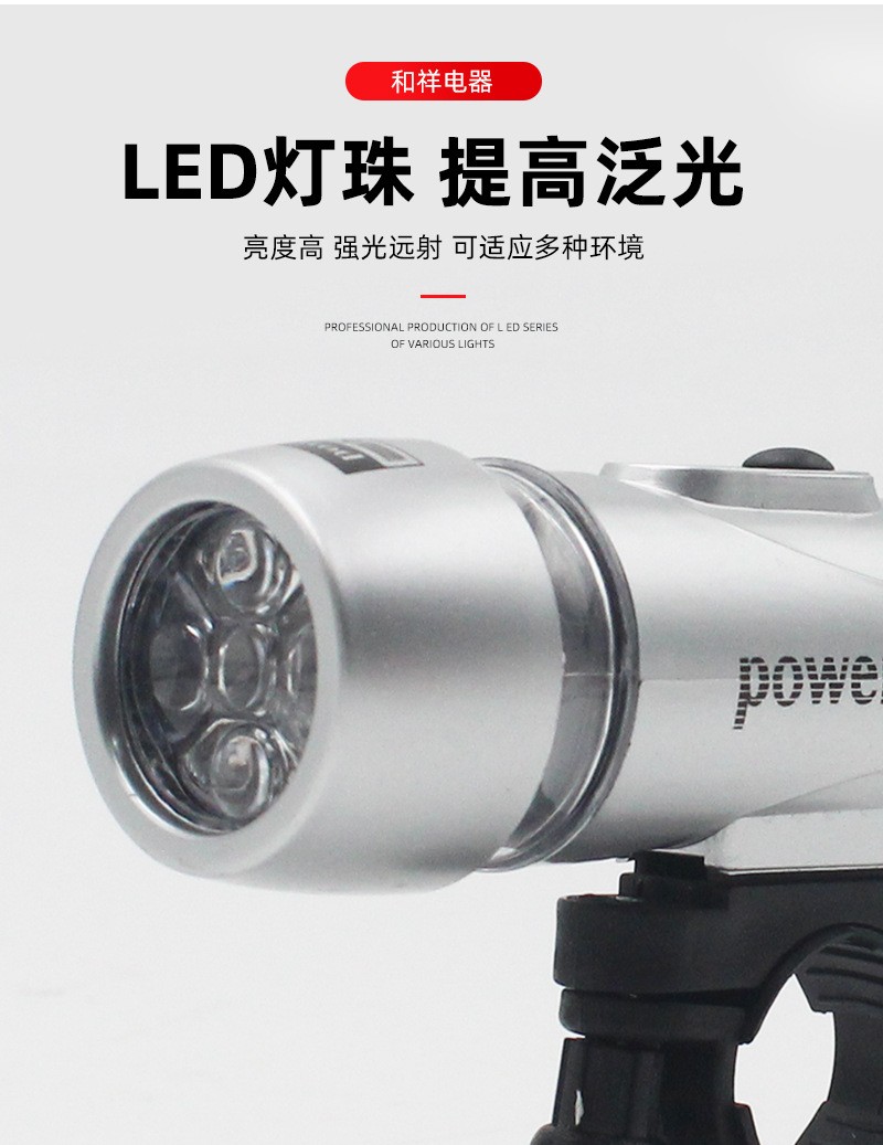 文件上传成功！