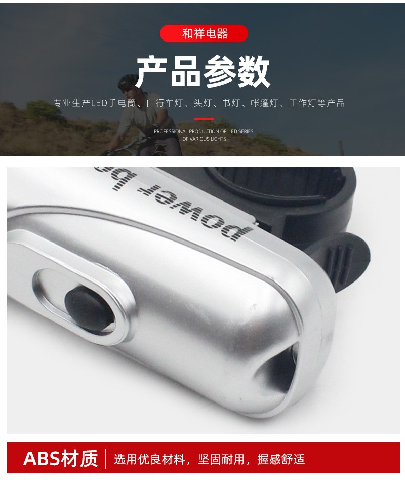 文件上传成功！