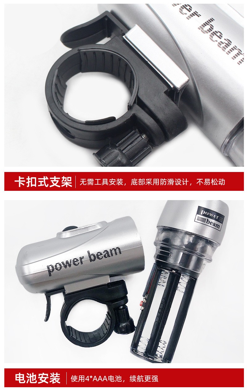 文件上传成功！