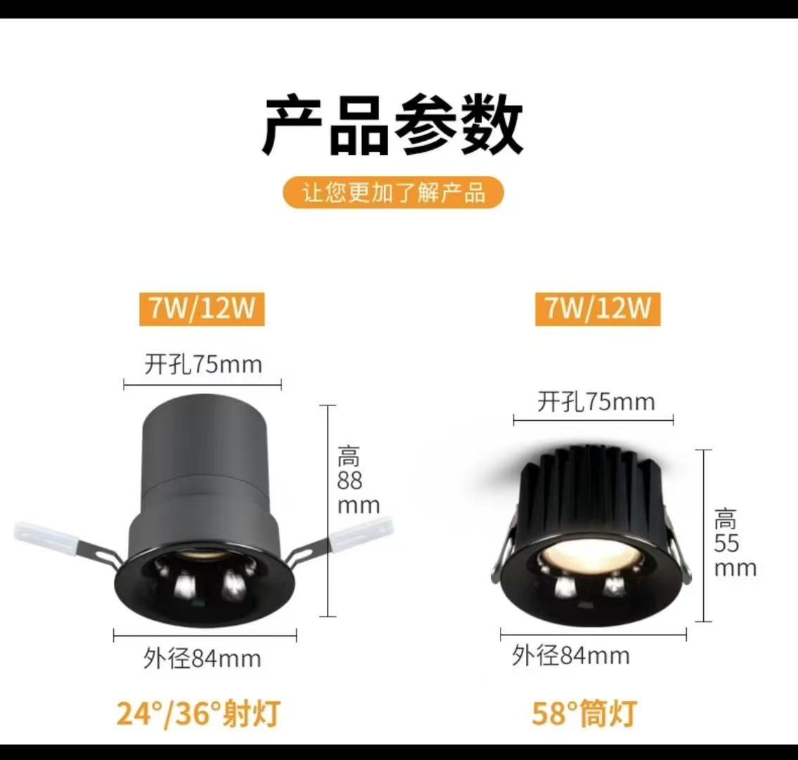 文件上传成功！