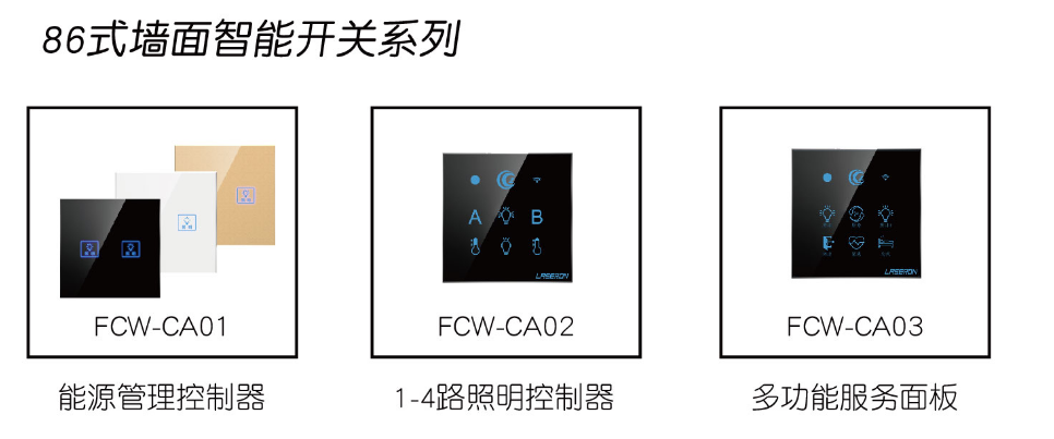 文件上传成功！