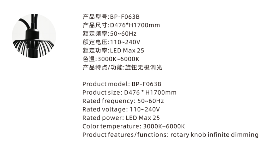 文件上传成功！