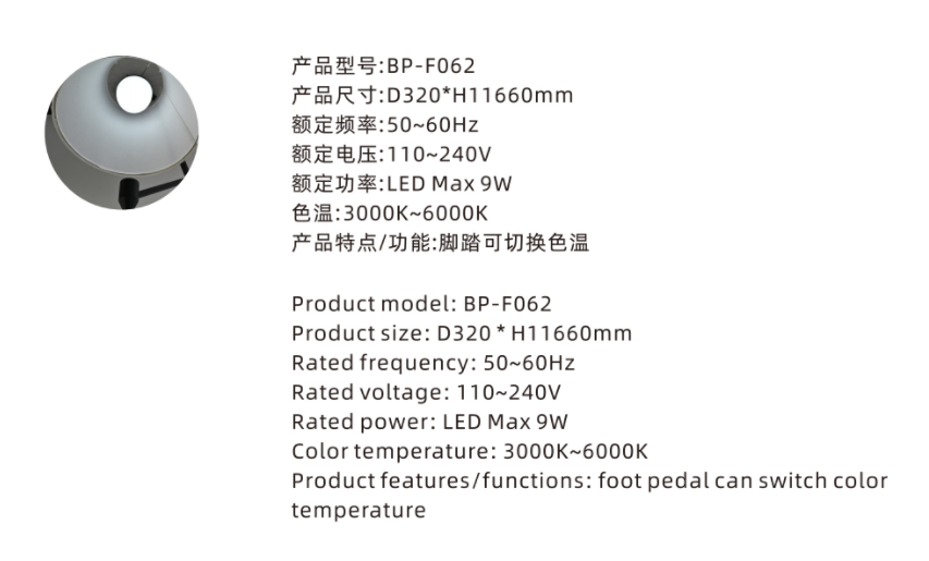 文件上传成功！