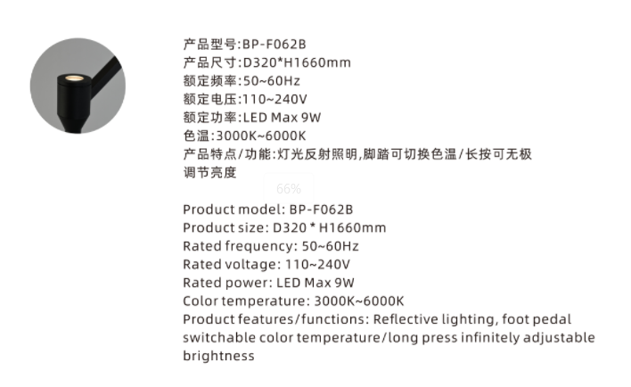 文件上传成功！