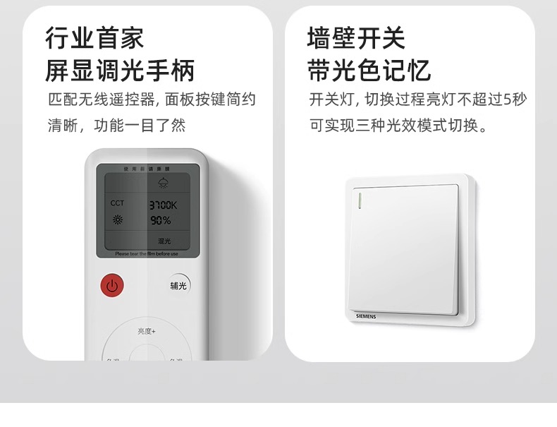 文件上传成功！