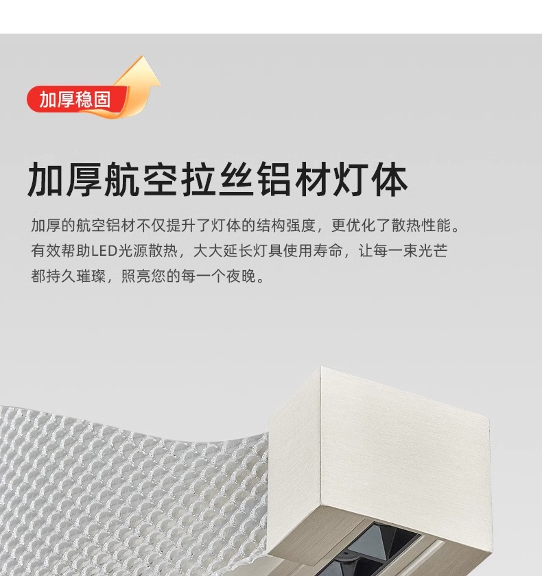 文件上传成功！