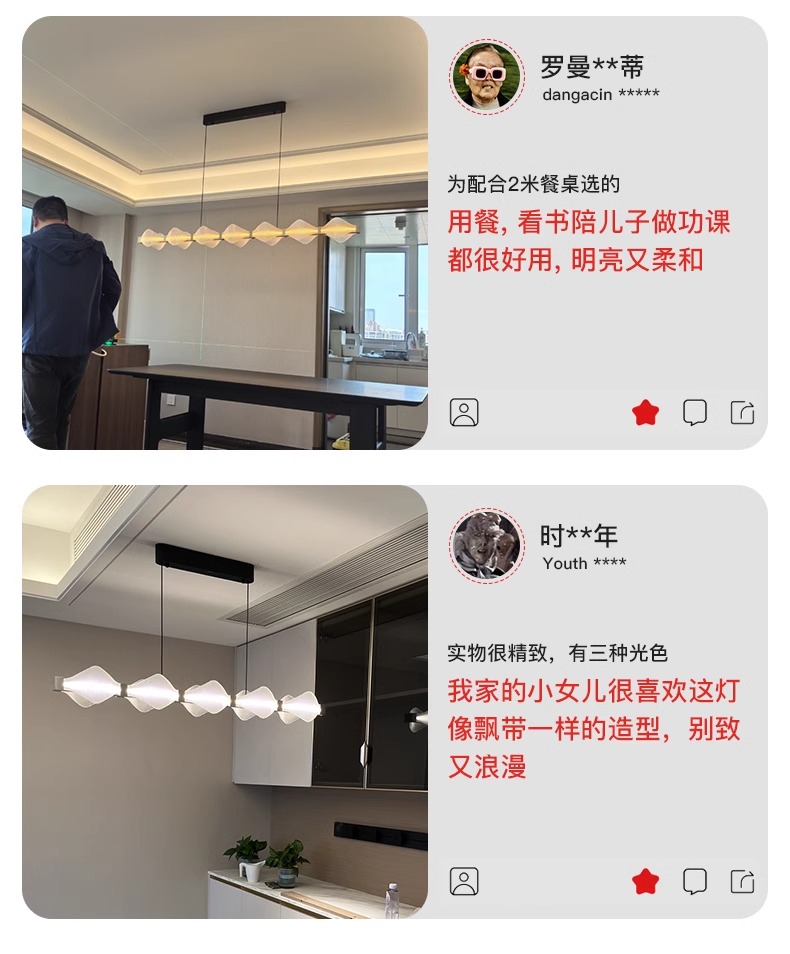 文件上传成功！