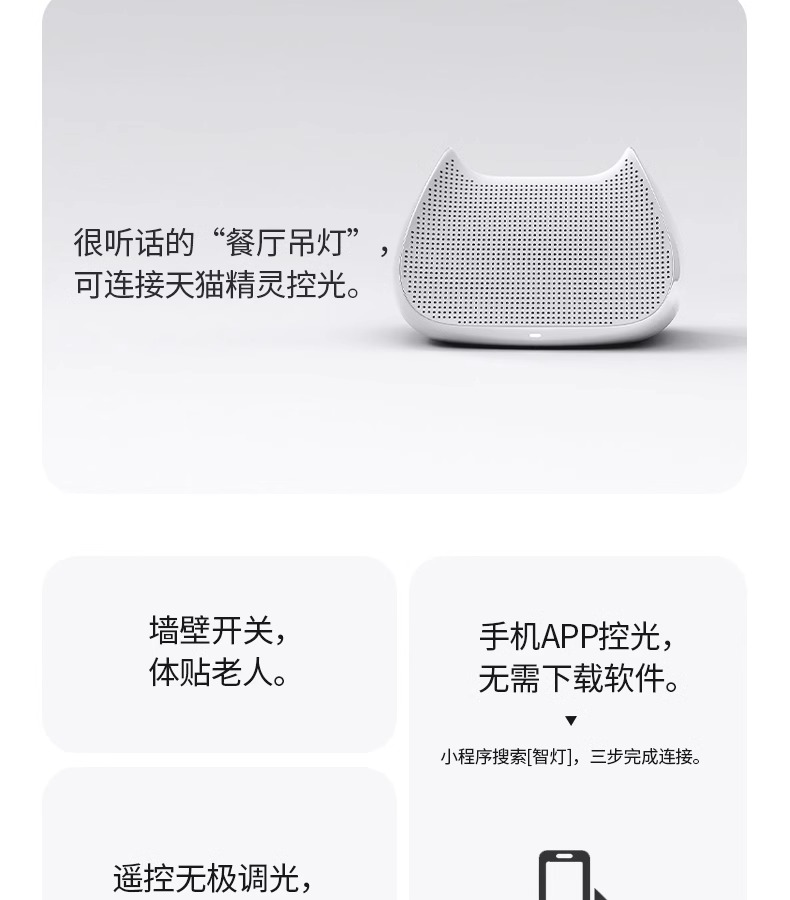 文件上传成功！