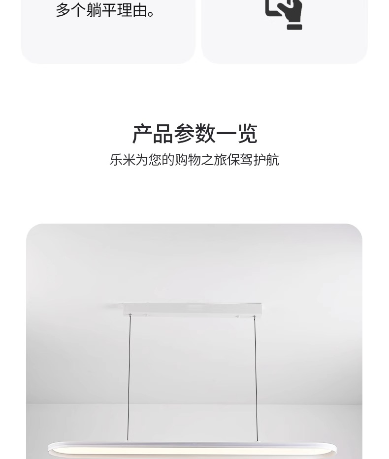 文件上传成功！