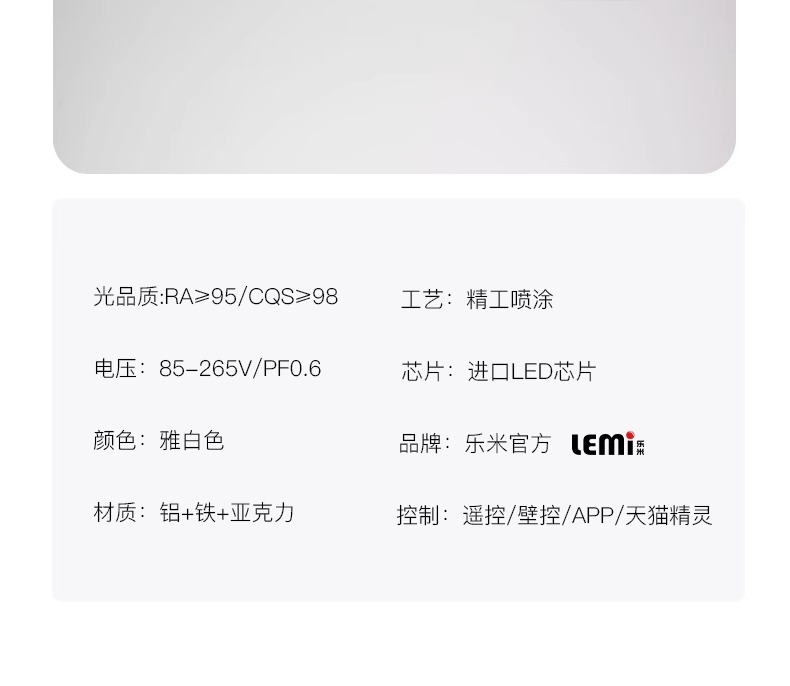 文件上传成功！