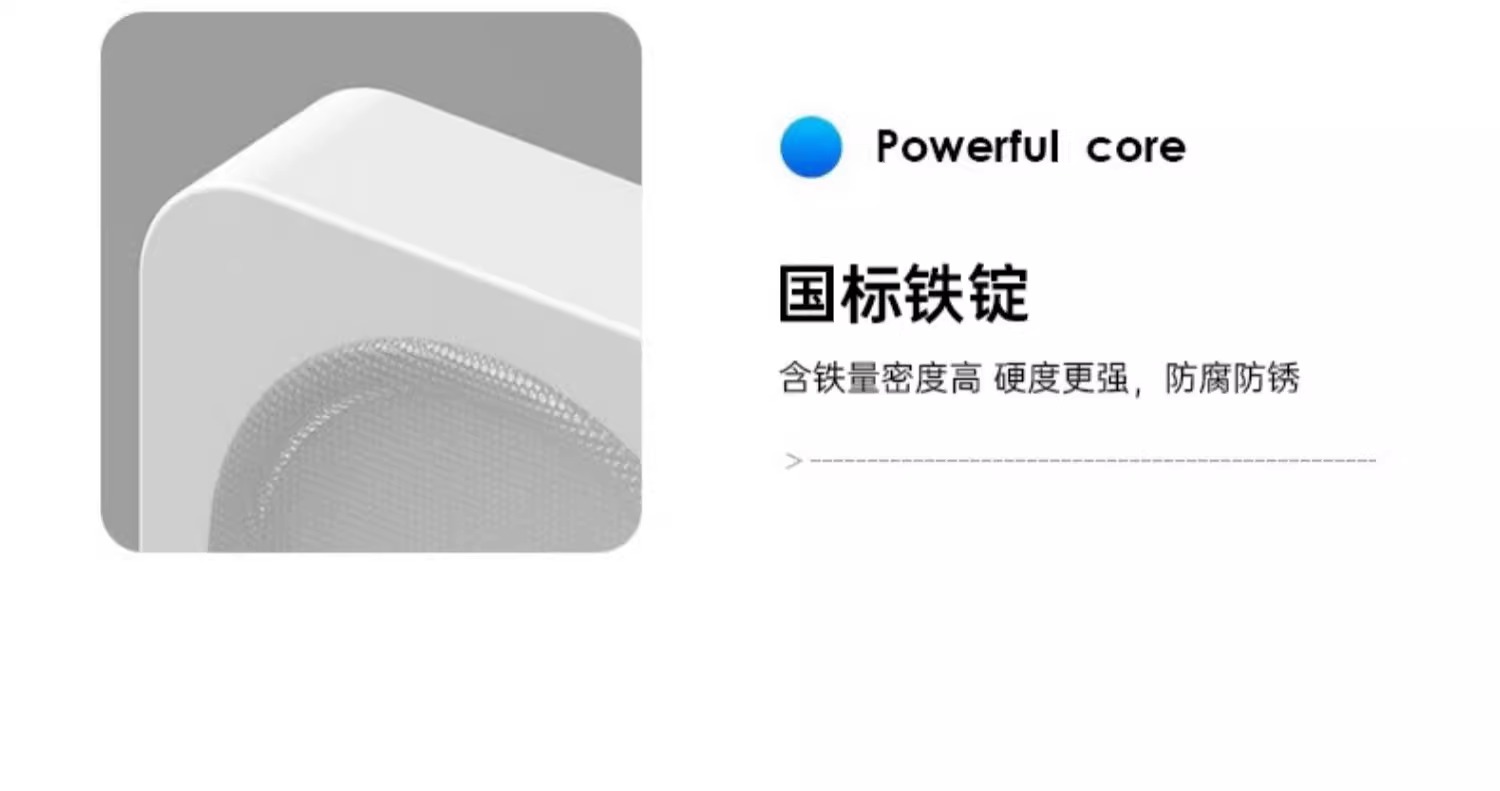 文件上传成功！