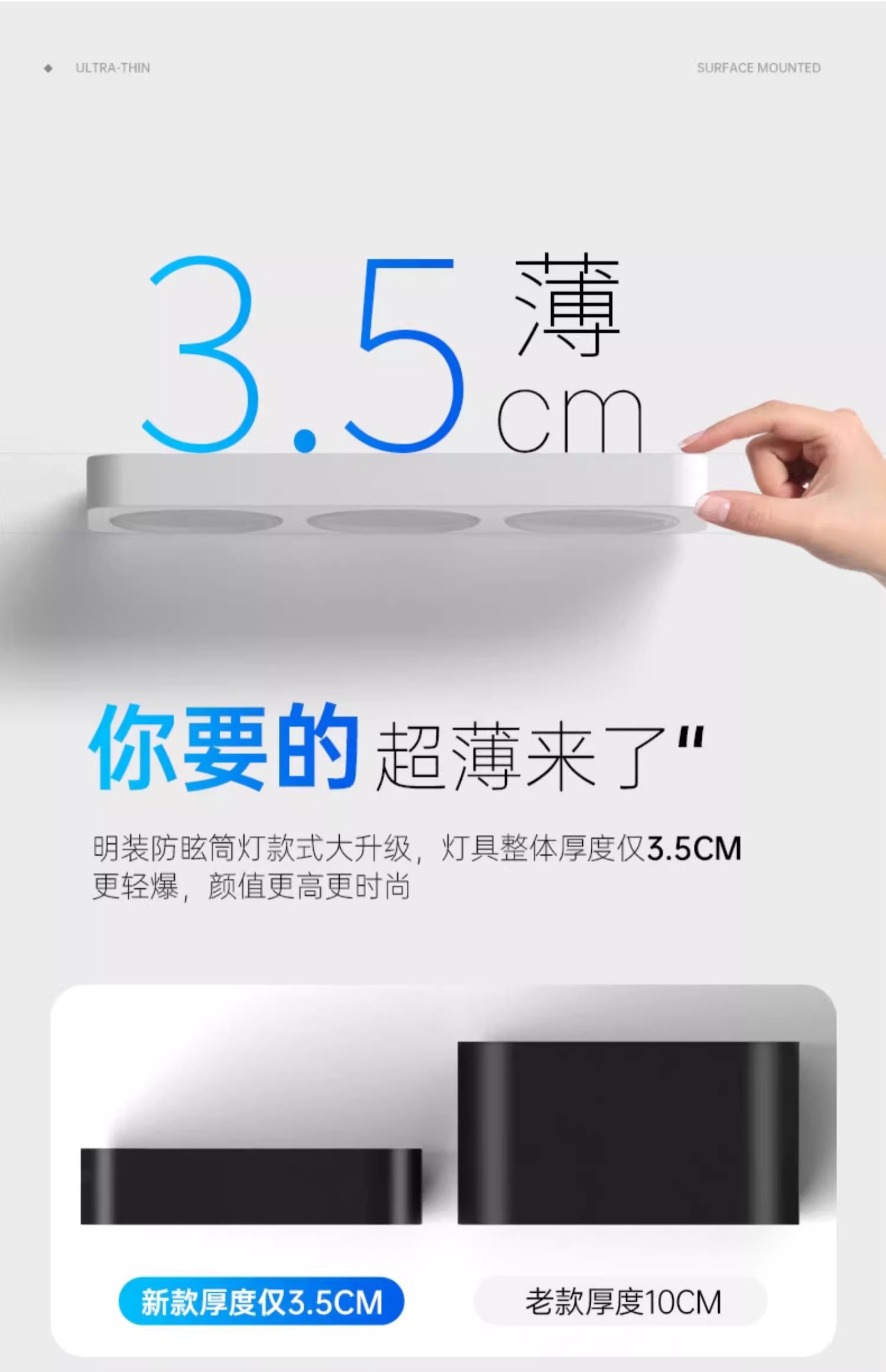 文件上传成功！