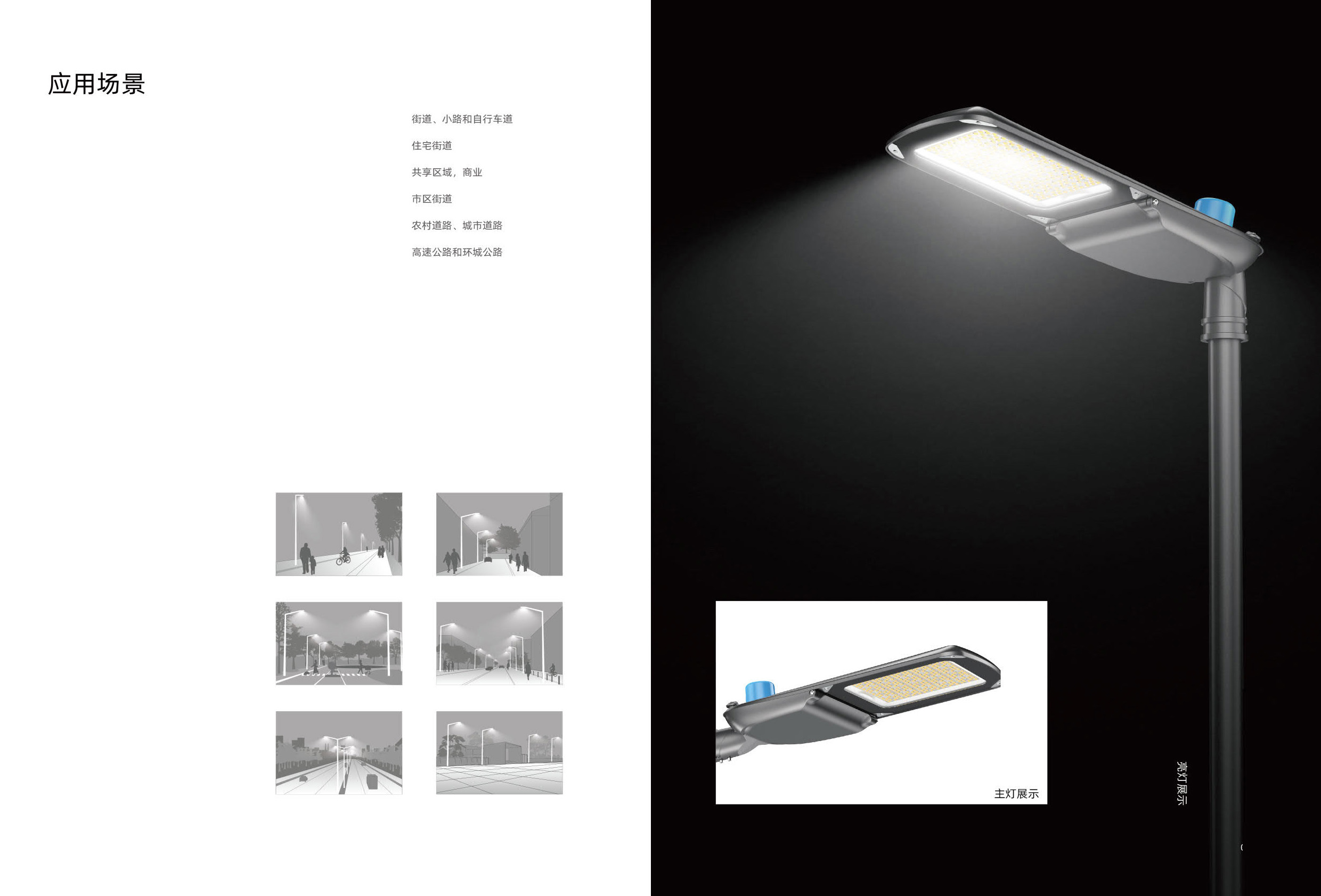 文件上传成功！