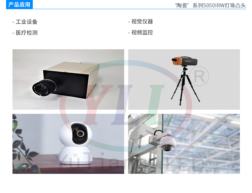 文件上传成功！