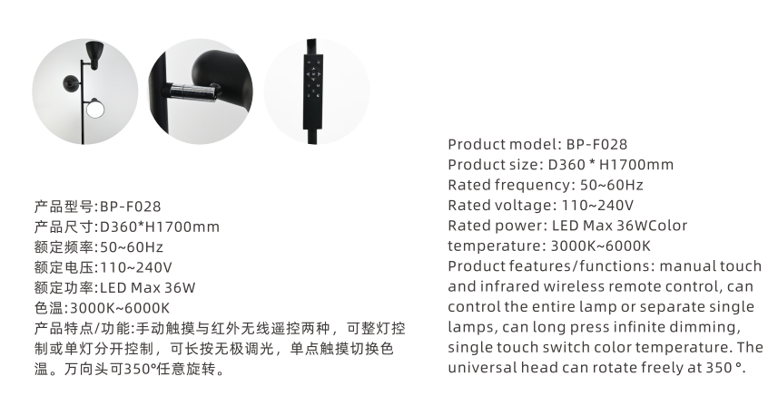 文件上传成功！