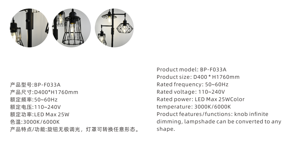 文件上传成功！