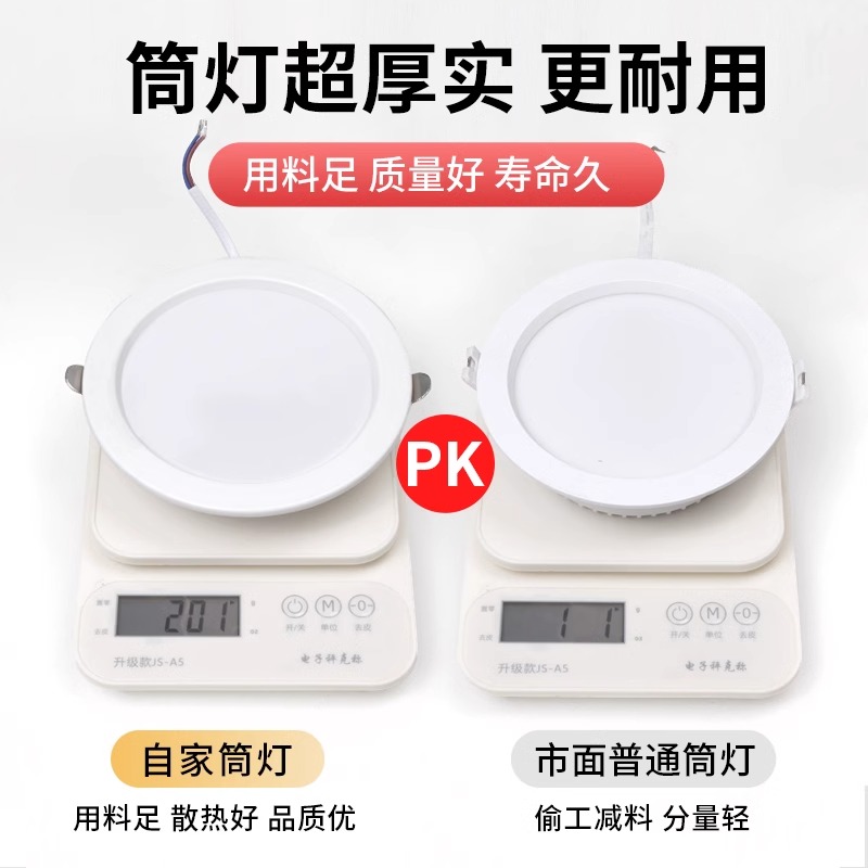 文件上传成功！