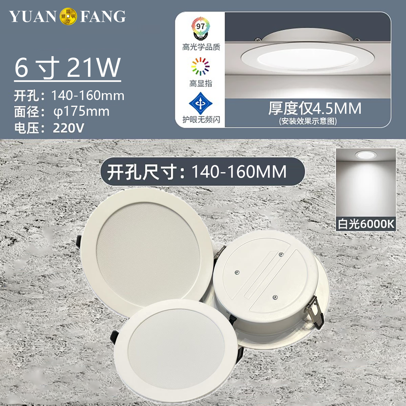 文件上传成功！