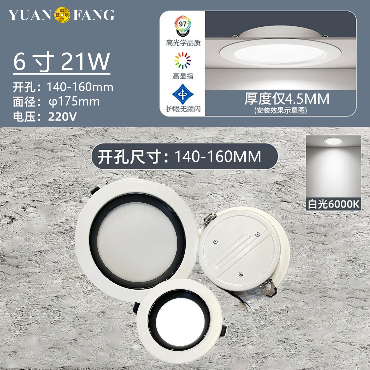 文件上传成功！