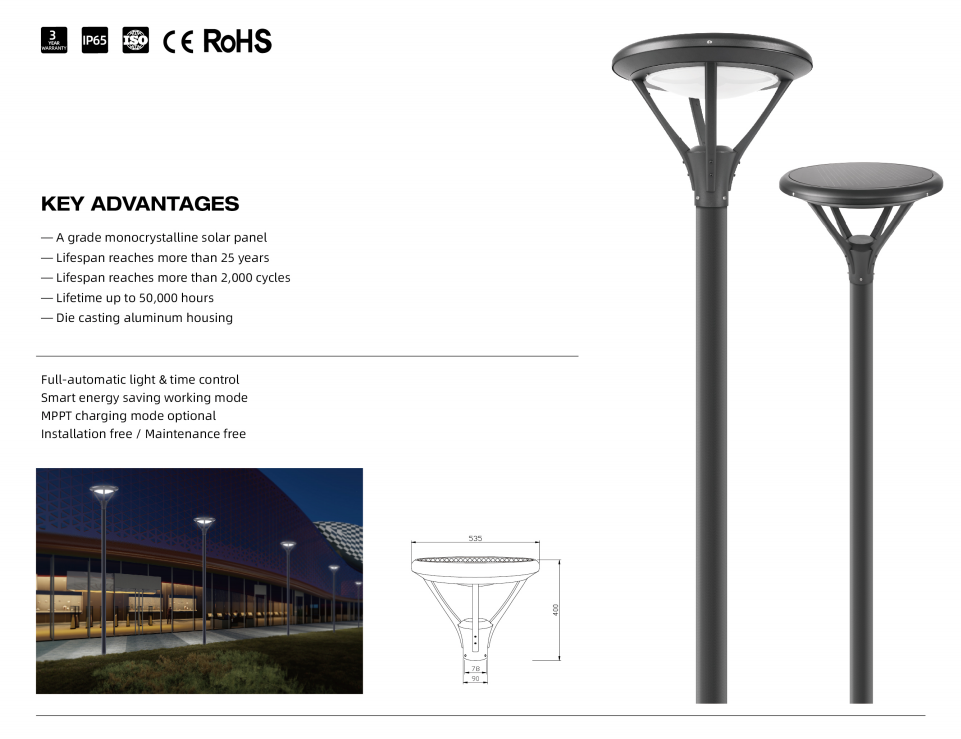 文件上传成功！