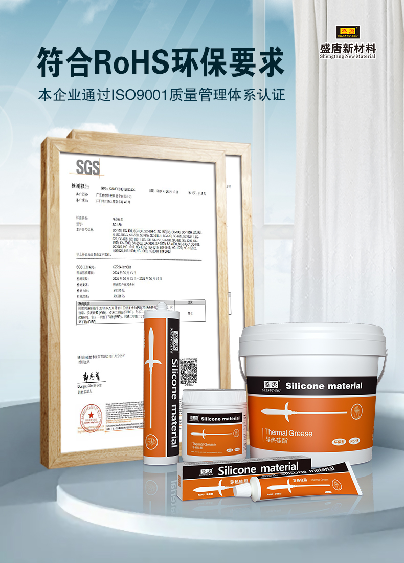 文件上传成功！