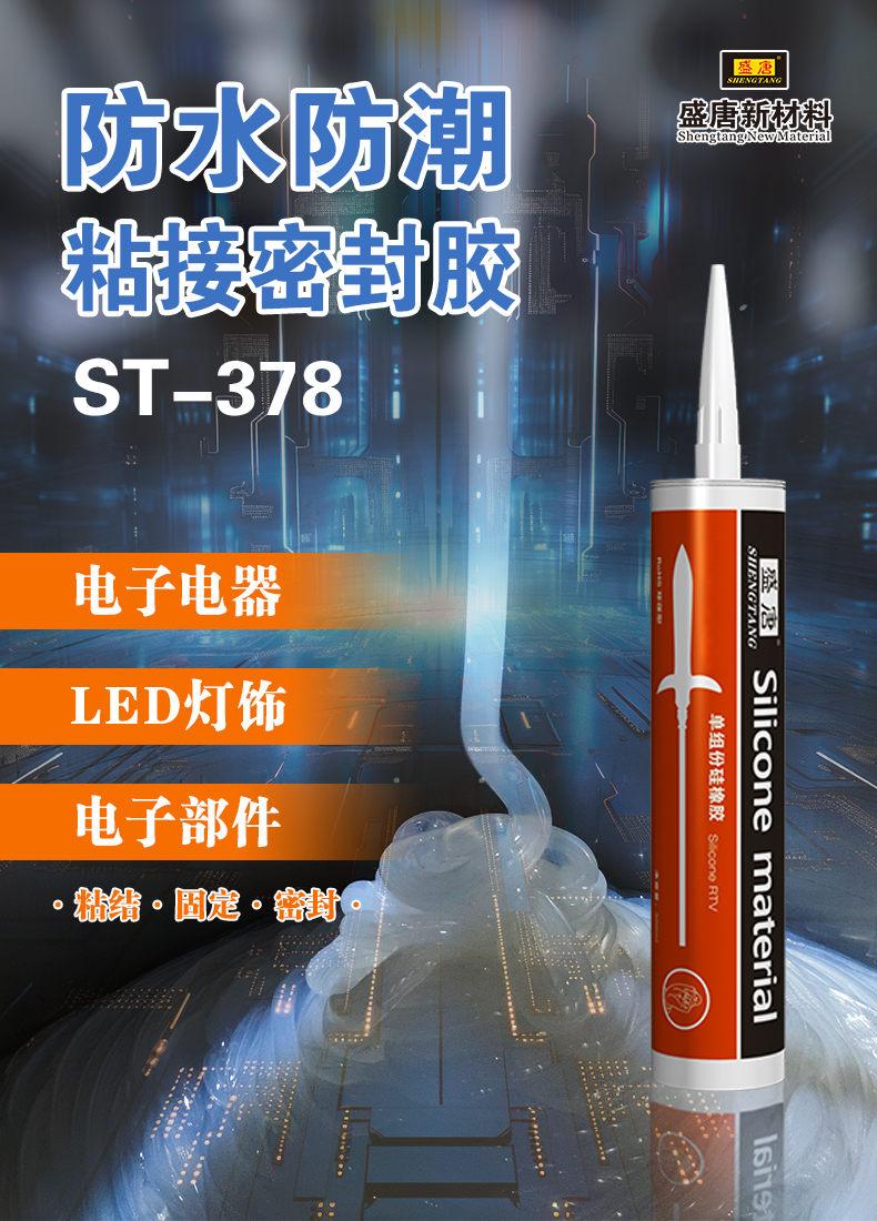 文件上传成功！