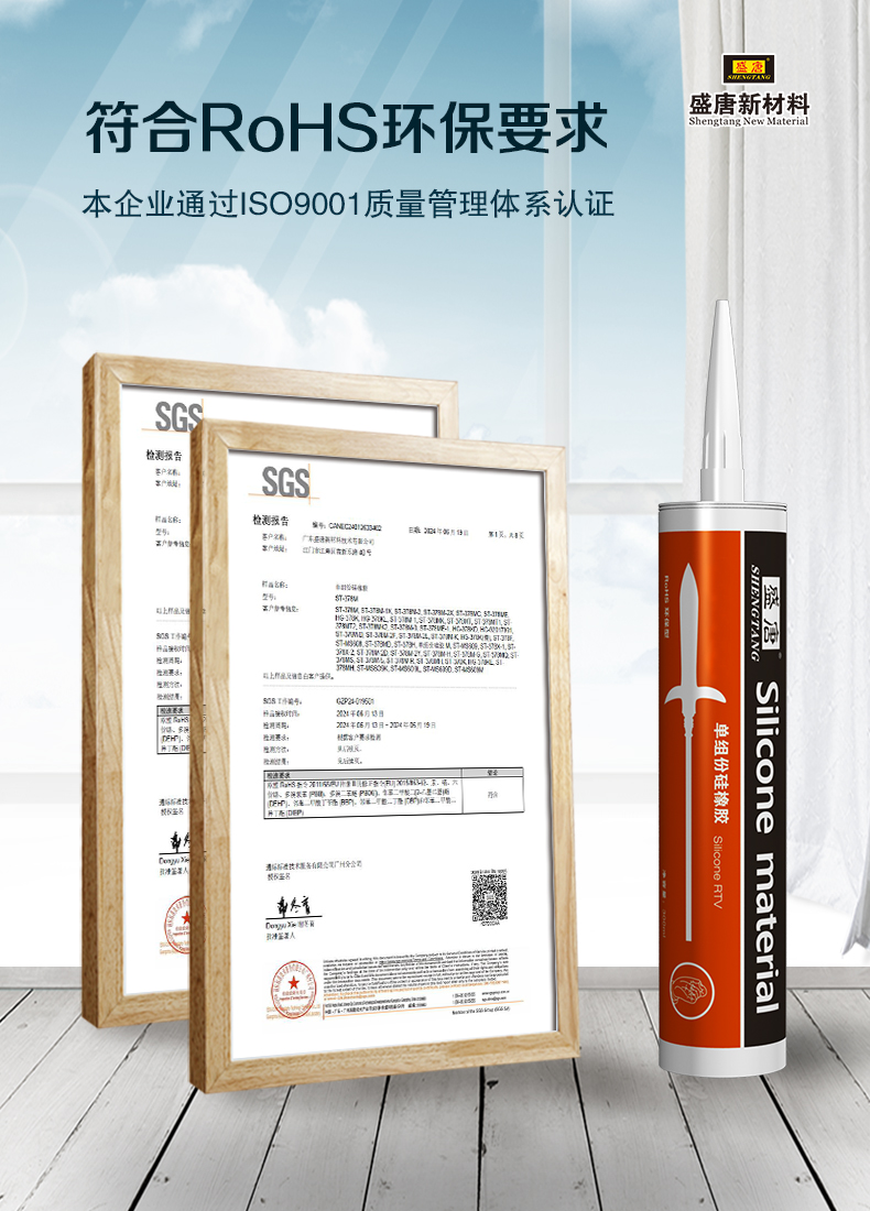 文件上传成功！