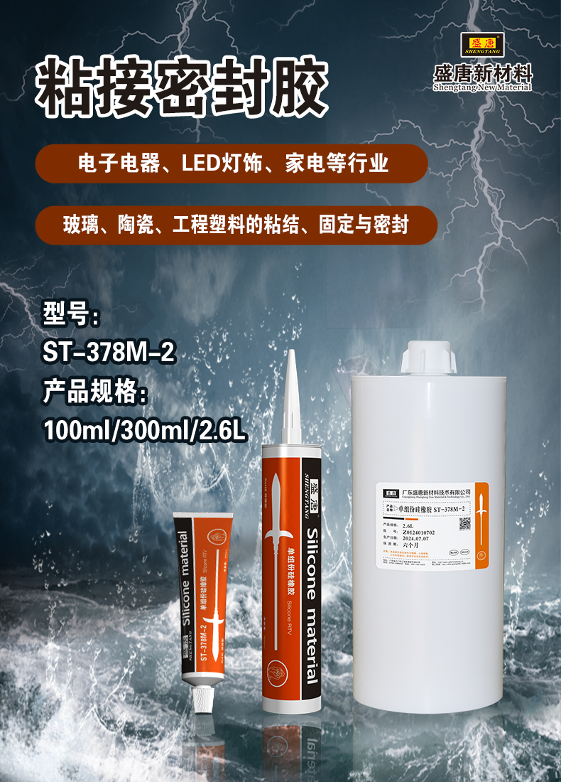 文件上传成功！