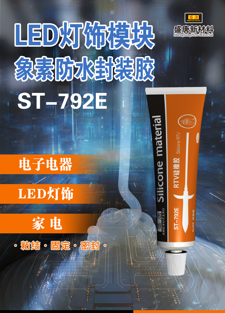 文件上传成功！