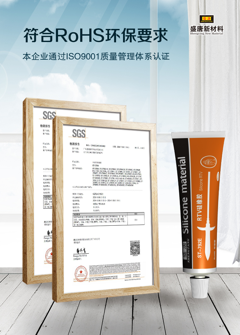 文件上传成功！