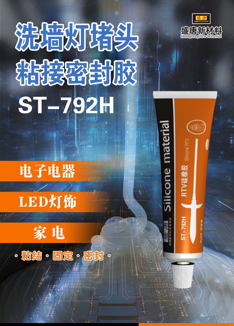 文件上传成功！