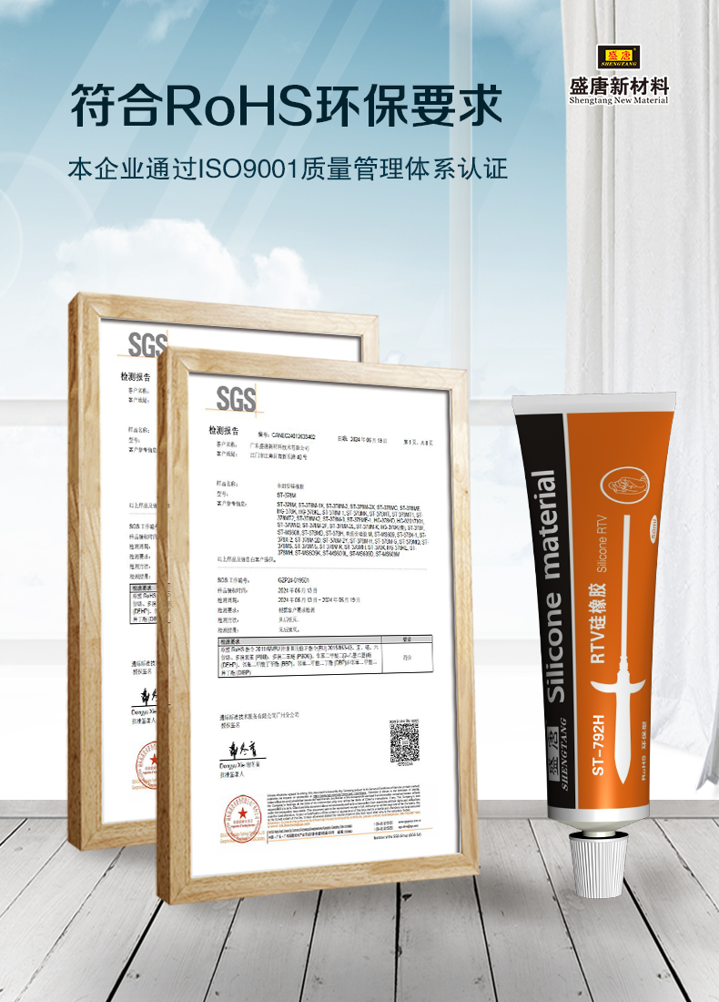 文件上传成功！