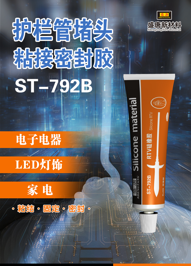 文件上传成功！