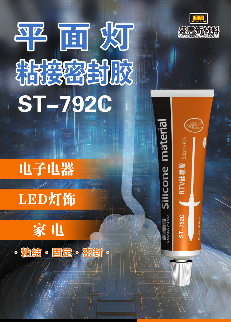 文件上传成功！