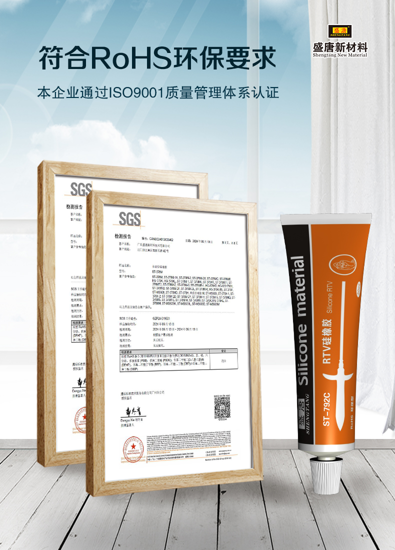 文件上传成功！