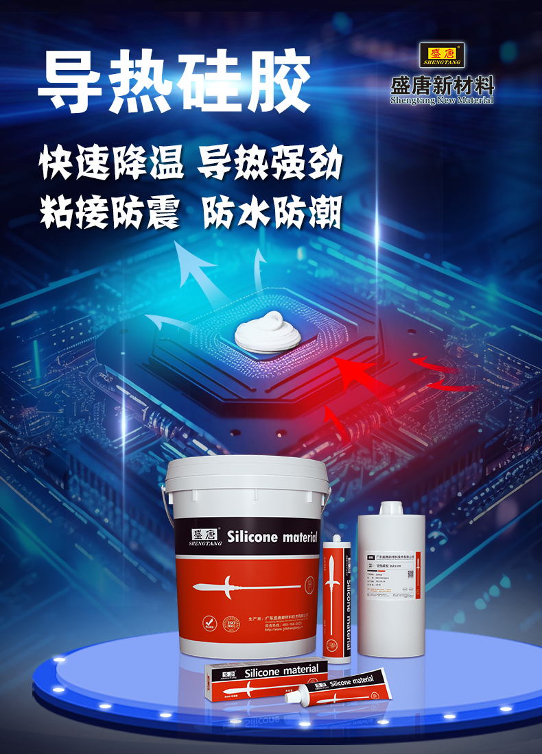 文件上传成功！