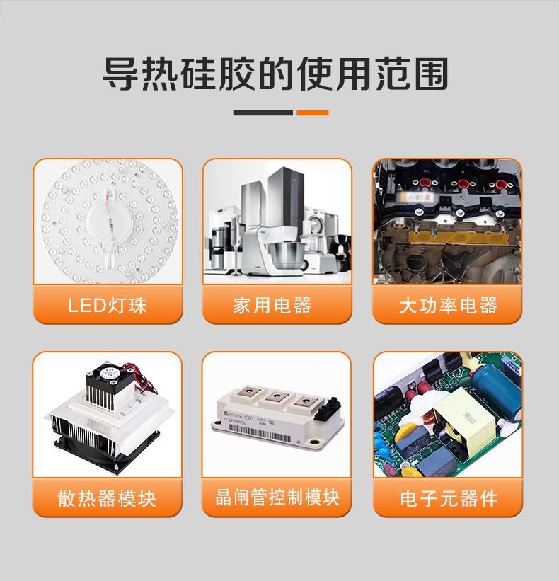 文件上传成功！