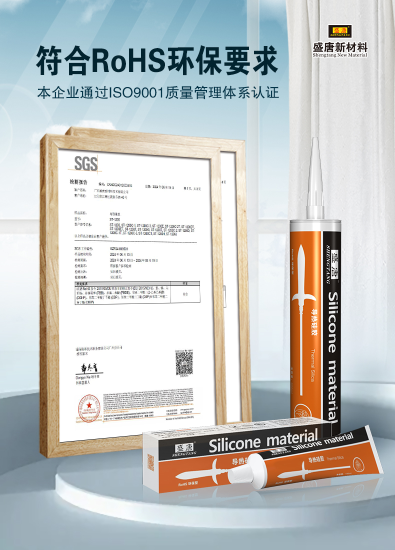 文件上传成功！