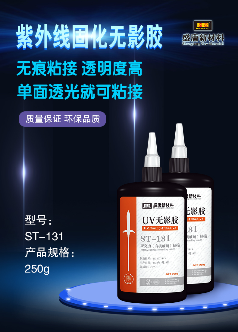 文件上传成功！