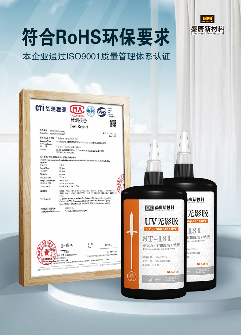 文件上传成功！