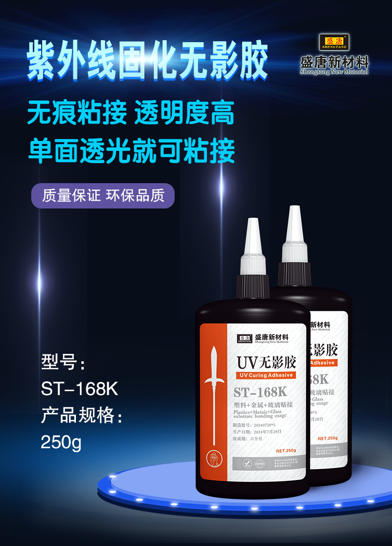 文件上传成功！