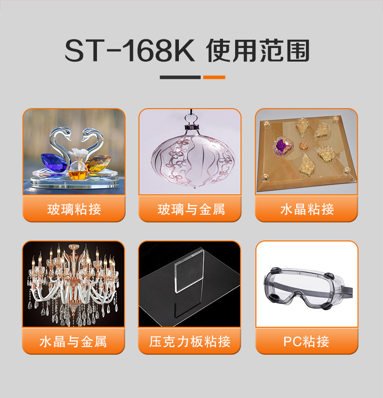 文件上传成功！