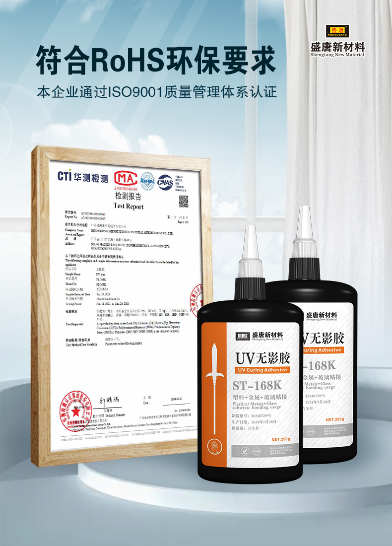 文件上传成功！