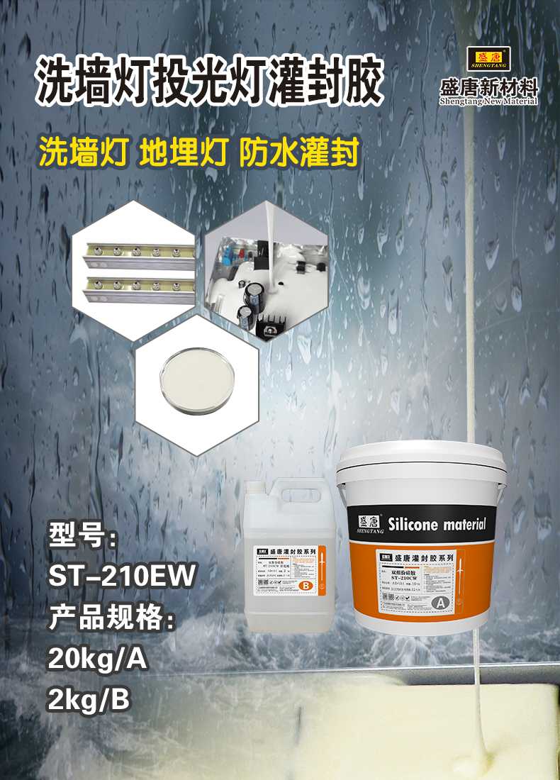 文件上传成功！