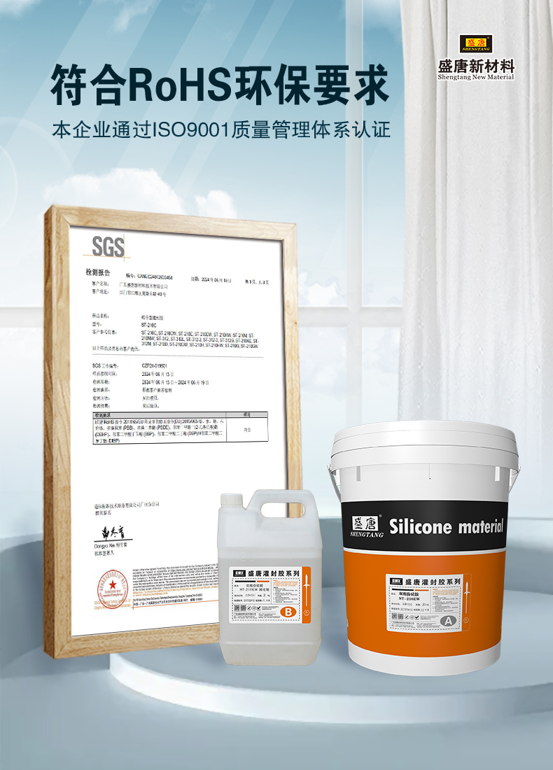 文件上传成功！