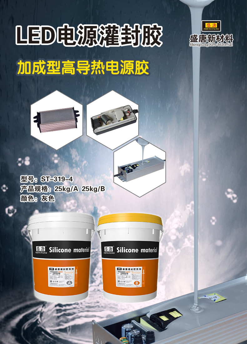 文件上传成功！