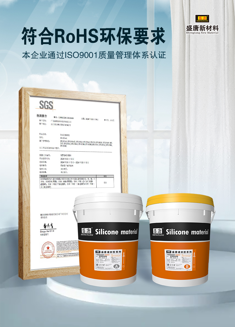 文件上传成功！