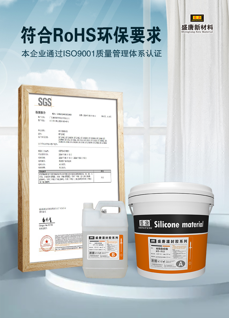 文件上传成功！