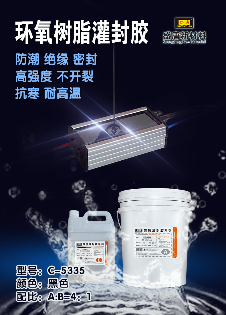 文件上传成功！