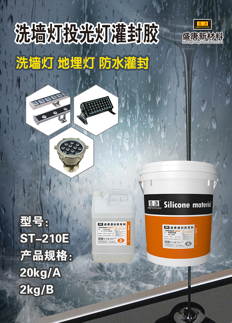 文件上传成功！